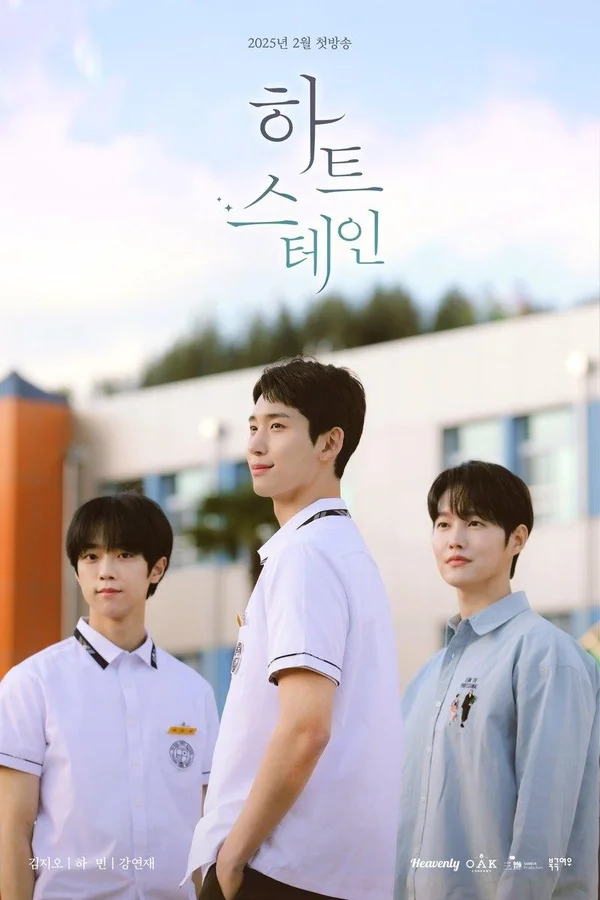 Xem Vết Tim Online - Cùng Xem Cùng Chill | Phim Hay C