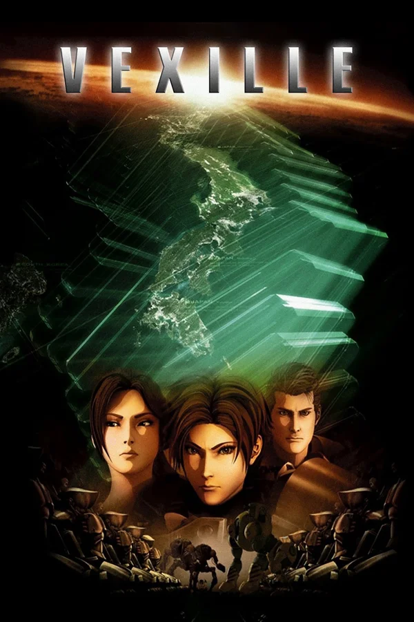 Xem Vexille Online - Cùng Xem Cùng Chill | Phim Hay C