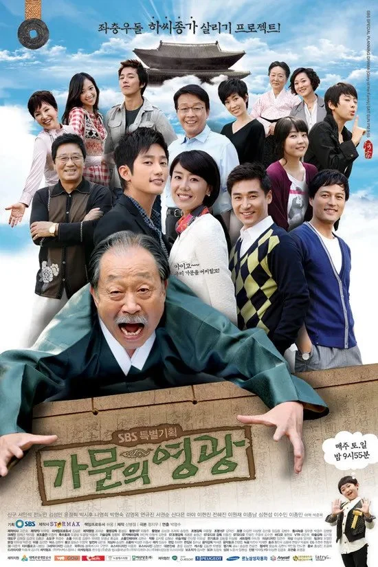 Xem Vinh Quang Gia Tộc Online - Cùng Xem Cùng Chill | Phim Hay C