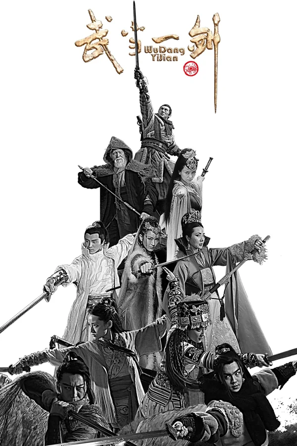 Xem Võ Đang Nhất Kiếm Online - Cùng Xem Cùng Chill | Phim Hay C