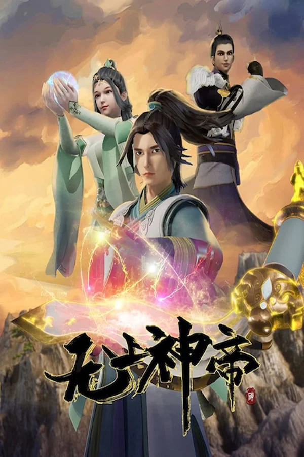 Xem Vô Thượng Thần Đế Online - Cùng Xem Cùng Chill | Phim Hay C