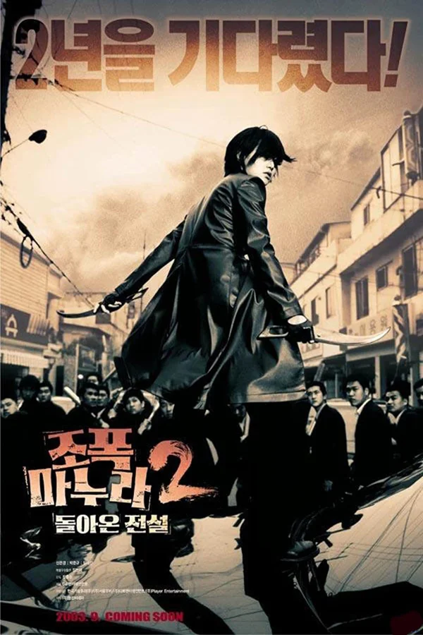 Xem Vợ Tôi Là Gangster 2 Online - Cùng Xem Cùng Chill | Phim Hay C
