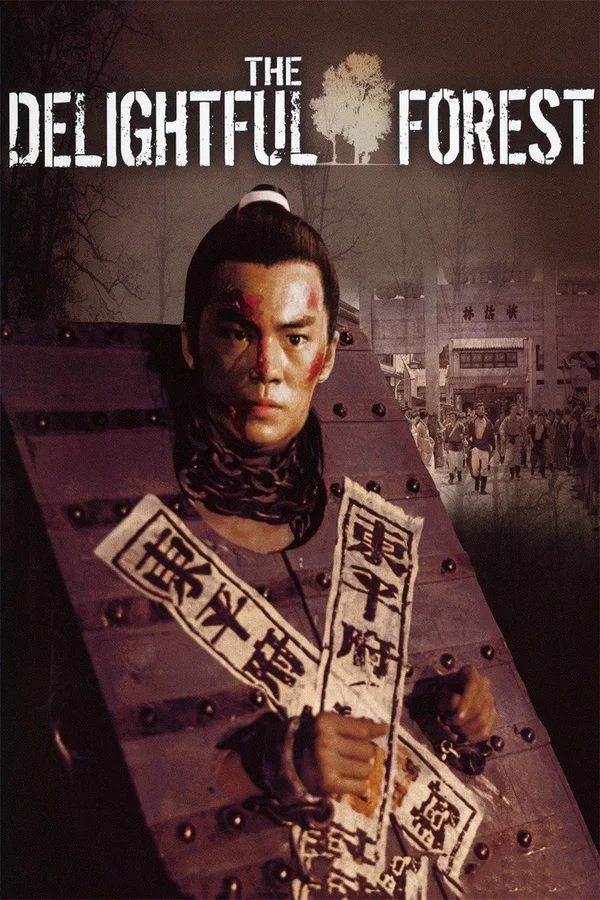 Xem Võ Tòng Online - Cùng Xem Cùng Chill | Phim Hay C