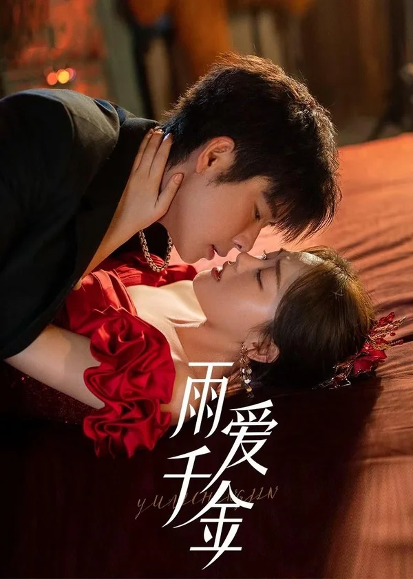 Xem Vũ Ái Thiên Kim Online - Cùng Xem Cùng Chill | Phim Hay C