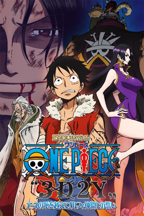 Xem Vua Hải Tặc 3D2Y: Vượt qua cái chết của Ace! Lời hứa của Luffy và những người bạn! Online - Cùng Xem Cùng Chill | Phim Hay C