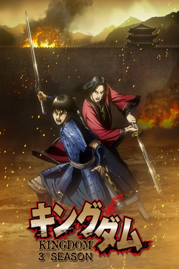 Xem Vương Giả Thiên Hạ (Mùa 3) Online - Cùng Xem Cùng Chill | Phim Hay C