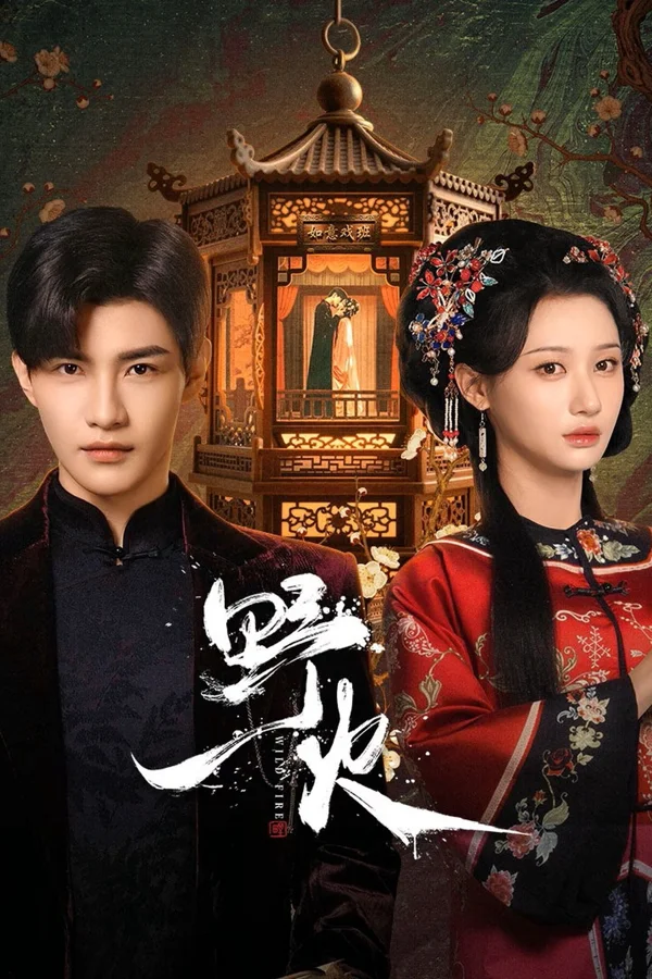 Xem Dã Hỏa Online - Cùng Xem Cùng Chill | Phim Hay C