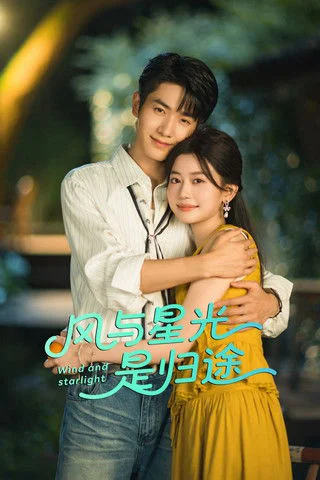 Xem Wind and Starlight Online - Cùng Xem Cùng Chill | Phim Hay C