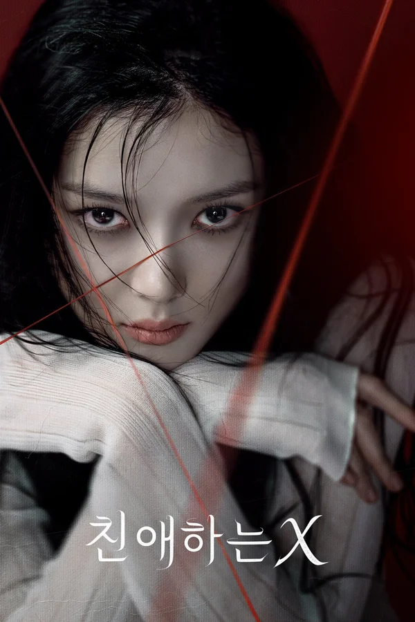 Xem X Thân Mến Online - Cùng Xem Cùng Chill | Phim Hay C