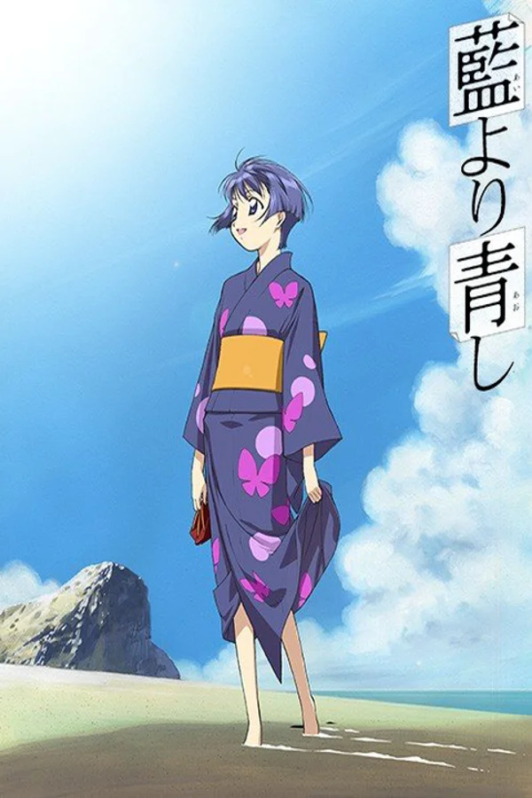 Xem Xanh hơn màu chàm Online - Cùng Xem Cùng Chill | Phim Hay C