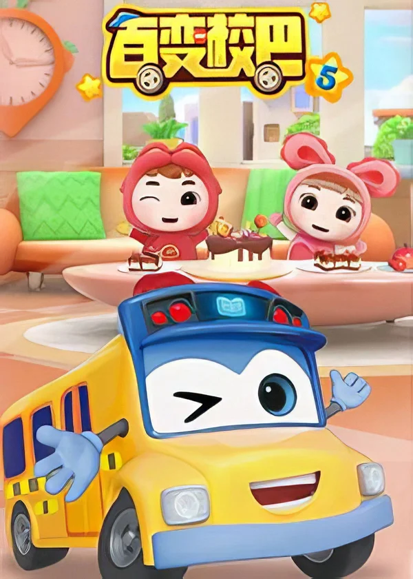 Xem Xe Buýt Biến Hình (Phần 5) Online - Cùng Xem Cùng Chill | Phim Hay C