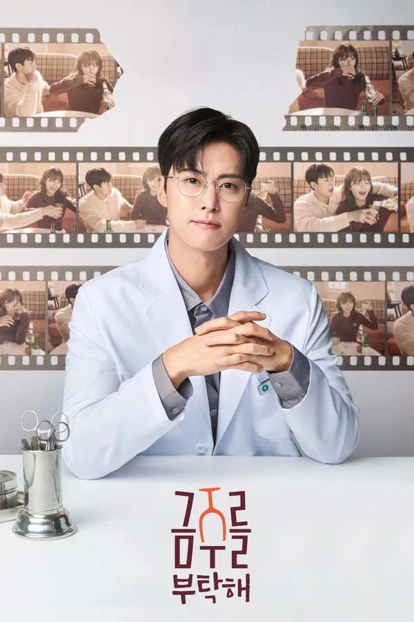 Xem Xin Bà Ngưng Nhậu Nhẹt Online - Cùng Xem Cùng Chill | Phim Hay C