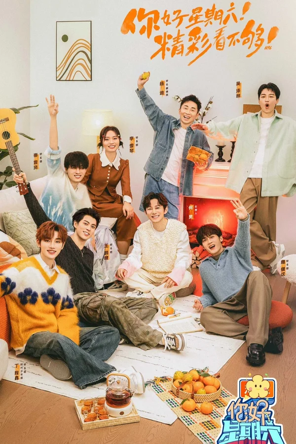 Xem Xin Chào, Thứ Bảy (Mùa 3) Online - Cùng Xem Cùng Chill | Phim Hay C