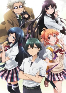 Xem Yahari Ore no Seishun Love Comedy wa Machigatteiru. Online - Cùng Xem Cùng Chill | Phim Hay C