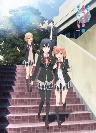Xem Yahari Ore no Seishun Love Comedy wa Machigatteiru. Zoku Online - Cùng Xem Cùng Chill | Phim Hay C