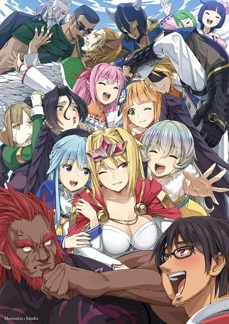 Xem Yasei no Last Boss ga Arawareta! Online - Cùng Xem Cùng Chill | Phim Hay C