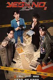 Xem YES or NO S2 Online - Cùng Xem Cùng Chill | Phim Hay C