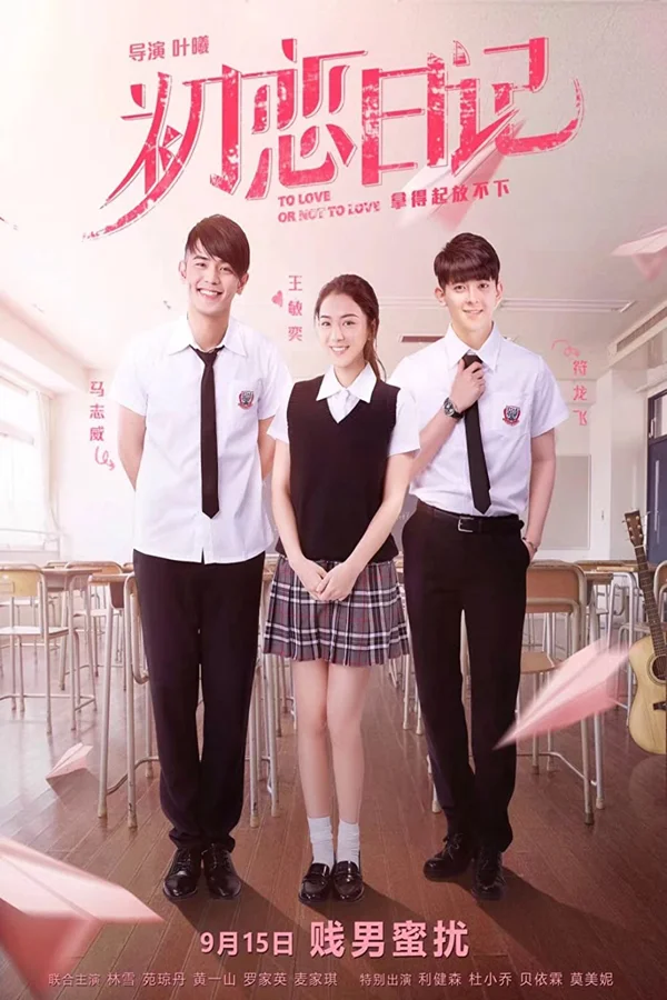 Xem Yêu Hay Không Yêu Online - Cùng Xem Cùng Chill | Phim Hay C