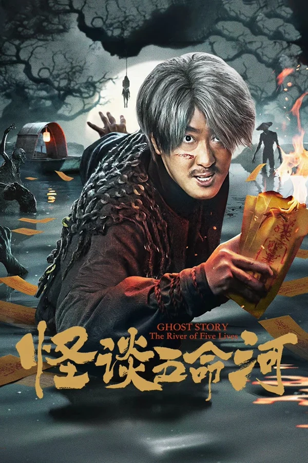 Xem Yêu Quái Sông Ngũ Mệnh Online - Cùng Xem Cùng Chill | Phim Hay C