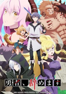 Xem Yuusha, Yamemasu Online - Cùng Xem Cùng Chill | Phim Hay C