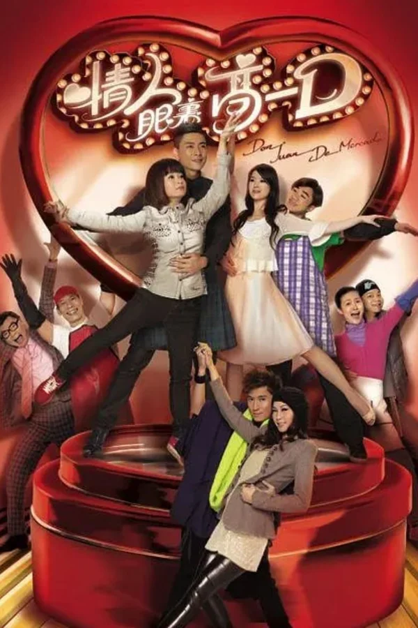 Xem Viên Socola Thần Kỳ Online - Cùng Xem Cùng Chill | Phim Hay C